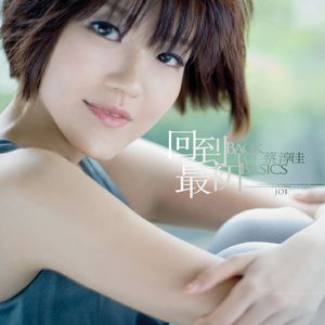 自慰摩擦大荫蒂毛茸茸
