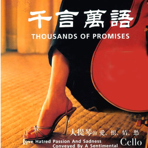 自慰摩擦大荫蒂毛茸茸
